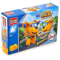 Конструктор ГОРОД МАСТЕРОВ Суперкрылья 1531 Донни