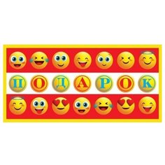 Конверт для денег Творческий Центр СФЕРА Подарок! (КД-10949), 1 шт.