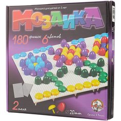 Десятое королевство Мозаика 180 элементов (02007)