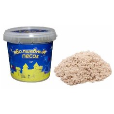 Кинетический песок Авис Волшебный базовый, классический, 1 кг, пластиковый контейнер