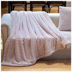 Плед Sofi De MarkO Полоса 220х240 см, пудровый