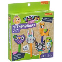 BONDIBON Набор для творчества Термомозаика 2 в 1 Марионетки и закладки для книг (ВВ4230)