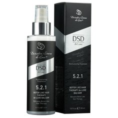 Divination Simone DeLuxe 5.2.1 STEEL AND SILK. RESTRUCTURING TREATMENTS Восстанавливающий бальзам Ботокс для волос, 150 мл