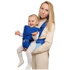 Рюкзак-переноска Чудо-Чадо BabyActive Simple, синий