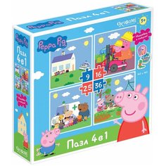 Набор пазлов Origami Свинка Пеппа 4 в 1 Летние деньки (4279)
