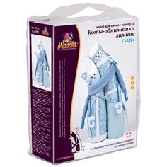 Miadolla Наборы для изготовления игрушки Коты-обнимашки зимние (C-0204)