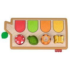 Развивающая игрушка Fisher-Price Прятки со зверятами (GJW24), коричневый