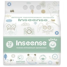 Одноразовые пеленки Inseense впитывающие 60 х 40 32 шт.