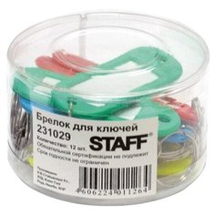 Бирка для ключей STAFF Basic 12 штук, ассорти