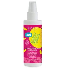 EDEN Молочко солнцезащитное Sun Series SPF 50 150 мл