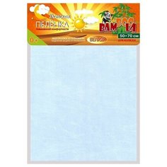 Многоразовые пеленки Bamboola непромокаемая велюр 50x70 лайм