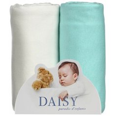 Многоразовые пеленки Daisy трикотаж 90х120 комплект 2 шт мятный