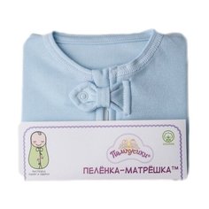Многоразовые пеленки Пампусики Матрешка (20) голубой 1 шт. 1 шт.