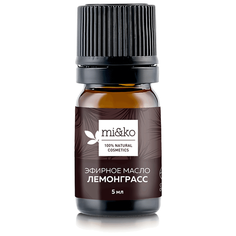 MI&KO эфирное масло Cosmos Organic Лемонграсс 5 мл