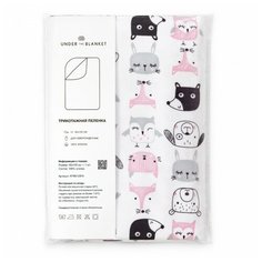 Многоразовые пеленки UNDER the BLANKET Забавные зверята 120х90 белый