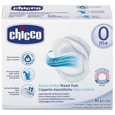 Chicco Антибактериальные прокладки для груди Natural Feeling