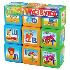 Кубики Mtoys M06032