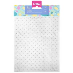 16586 LUBBY НД Пеленка "Трехслойная", от 0 мес., 50х70см.,peva/12