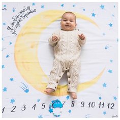 Многоразовые пеленки MamSi Фотопеленка хлопковый муслин 120х120 до луны и обратно