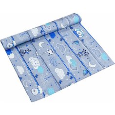 Пеленка ситцевая Amarobaby Emotion Зоопарк