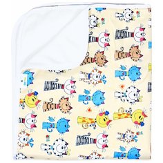 Впитывающая непромокаемая пеленка для сухого сна GlorYes! Коты 80х68 см