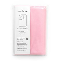 Пеленка детская 90х120 см,UNDER the BLANKET, светло-розовый, трикотаж