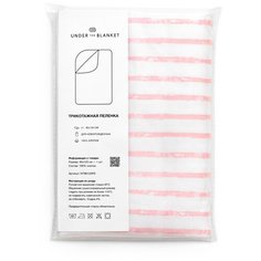 Пеленка детская 90х120 см, UNDER the BLANKET, розовая полосочка, трикотаж