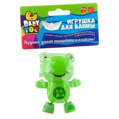 Пластиковая игрушка для ванны "Лягушка", арт. ВВ2467 Bondibon