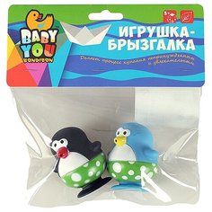 Игрушки-брызгалки "Пингвины" (2 штуки) Bondibon