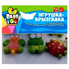 Игровой набор из 3 игрушек-брызгалок "Бабочка, лягушка, божья коровка", арт. ВВ1738 Bondibon