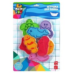 Игровой набор для купания Bondibon "Морские обитатели"