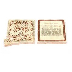 Деревянный пазл "Русские узоры: Шемогодская резьба" Томик