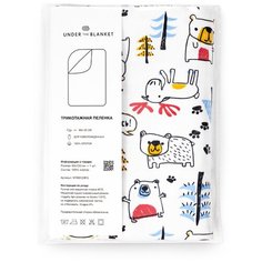 Пеленка детская 90х120 см, трикотаж, лесная полянка Under the Blanket
