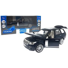 Машинка металлическая "Range Rover" АВТОПАНОРАМА