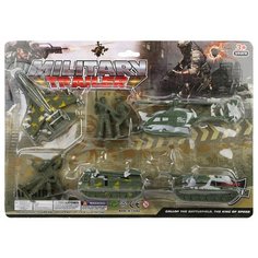Игровой набор "Военный", арт. HF222-1 Наша Игрушка