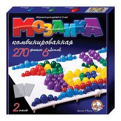 Мозаика комбинированная, 270 деталей Десятое королевство