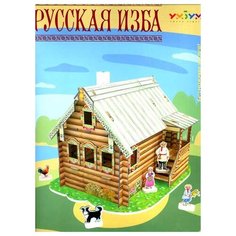 Русская изба (сборный домик с героями). Игровой набор из картона Умная Бумага