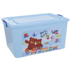 Ящик для игрушек, 80 л, голубой Dunya Plastik