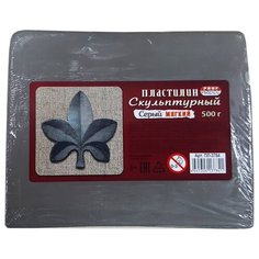Пластилин скульптурный, мягкий, 500 грамм, серый Проф Пресс