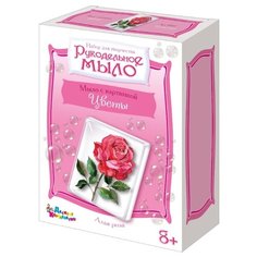 Набор для изготовления мыла "Рукодельное мыло с картинкой. Алая роза" Десятое королевство