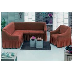 Чехлы на угловой диван и кресло, цвет: терракотовый Karbeltex