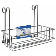 Полка навесная на рейлинг, 20x10x16 см МультиДом