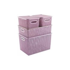 Корзина "Вязь", 3 л, с крышкой (пепел розы) Violet