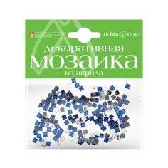 Мозаика декоративная из акрила, цвет синий, 4x4 мм, 200 штук Альт