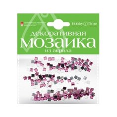 Мозаика декоративная из акрила, цвет фуксия, 4x4 мм, 200 штук Альт