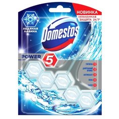 Блок для очищения унитаза Domestos Power 5 "Ледяная лавина", 55 г