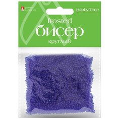 Бисер круглый "Frosted", 2 мм, 60 грамм, цвет ультрамарин, №10 Альт