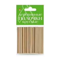 Деревянные палочки, круглые, 10 см, 3 мм, 50 штук Альт