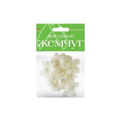 Бусины фигурные под жемчуг "Цветочки", 42 мм Альт