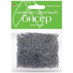 Бисер круглый "Люминесцентный", 2 мм, 60 грамм, цвет антрацитовый, №16 Альт